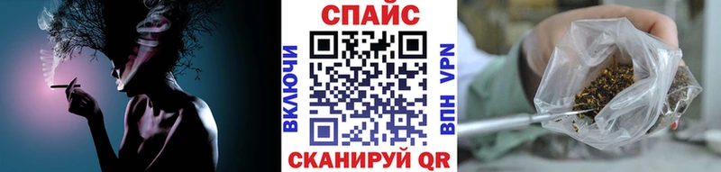 БУТИРАТ бутик  Терек 
