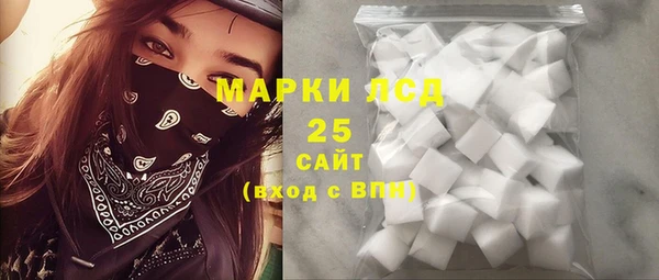 ECSTASY Ростов