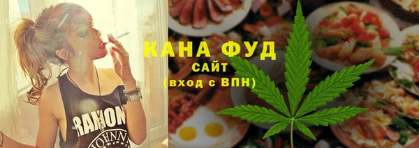 соль ск Армянск