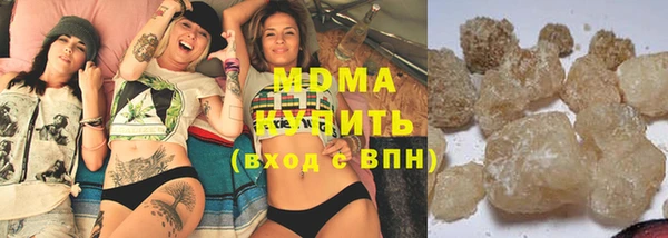кокаин колумбия Рославль