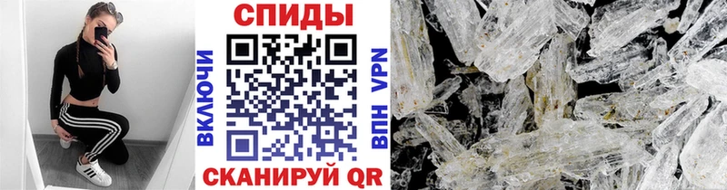 Первитин винт kraken зеркало Терек